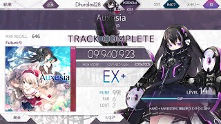 「CHUNITHM移植記念」【Arcaea】Auxesia（FTR ９）09'940'923pts