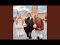 Новый год
