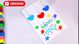 Holi Card Making with WHITE PAPER 🥰 • Holi Card Kaise Banaye • Handmade holi card making idea 2023