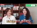 73개의 꿈 이뤄봤니 국내최고 꿈멘토가 말하는 실행력의 비결 with 김수영 작가