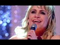 duffy rain on your parade live 2008 hd gay