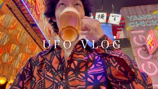 【VLOG】新宿歌舞伎町タワーで舞台版『パラサイト』を見てきました