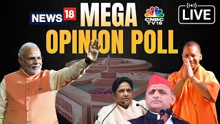 Mega Opinion Polls LIVE: Lok Sabha Elections 2024 | BJP | Congress | DMK | PM Modi | Mamata Banerjee