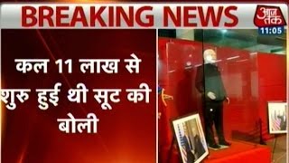 Modi Fan Group Offers Rs 1.25 Crore for Monogrammed Suit