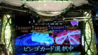 【メダルゲーム】フォーチュントリニティ　FOJPC【神回避】