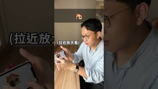 年輕人的用語真的是越來越多樣~要跟上時代BOOK不知啊😂#網路流行語 #年輕人用語 #搞笑 #淡果香 #觸 #搭早 #UCCU #咖啡話 #破房