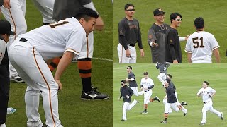 【雰囲気最高】浅野翔吾さん、ランニング本数軽減で先輩達から大ブーイングを喰らってしまう【宮崎春季キャンプ】【巨人】2023.2.6