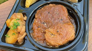 日常に平等に広がるおいしさの輪！　ビストロエガリテ「シェフのおまかせお肉料理」◆テークアウトグルメ