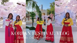 Korean Festival Vlog - KCC UAE || TEKA MEDIA - Abu Dhabi Cultural Foundation - 30/11/22