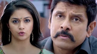 Vikram And Keerthy Suresh Love Scene || Saamy 2 Movie Scenes || Telugu Movie Scenes || Cinima Nagar