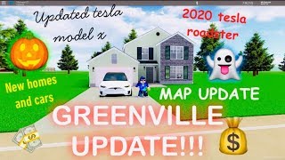 My First Day Of School Part 2 Of Fun With Friends Roblox Greenville Read Disc - greenville 7 under construction roblox