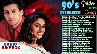 90's Songs - Golden Hits Of Salman Khan \\u0026 Madhuri Dixit