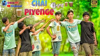 Chai Piyenge Ham To Chai Piyenge | New Nagpuri Dance Cover video