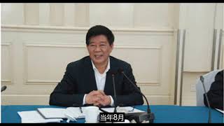 彻查秦岭违建别墅案中纪委副书记坐镇陕西(图)