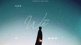 [Vietsub] We (우린) - DAY6