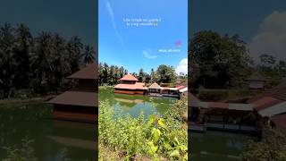 Must visit temple in Kerala | Ananthapura Temple was guarded by Veg Crocodile