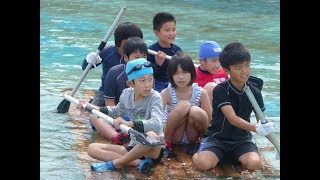 カブスカウトの夏キャンプ（1日目）