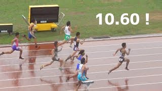 井上直紀 10.60(+2.2)  関東中学陸上2018 3年 男子100m