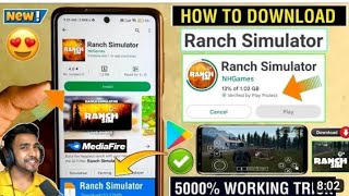 RANCH SIMULATOR ANDROID 2022 | HOW TO DOWNLOAD RANCH SIMULATOR IN ANDROID PLAYSTORE |RANCH SIMULATOR