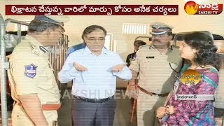 యాచకుల పునరావాస కేంద్రం.. తెలంగాణ జైలు అధికారుల వినూత్న కార్యక్రమం