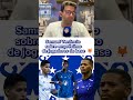 cruzeiro acerta ou erra samuel venÂncio opina sobre emprÉstimos da base cruzeiro shorts