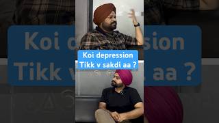 ਅਸੀ ਆਪਣਾ ਆਪ ਹੀ ਭੁੱਲ ਚੁਕੇ ਆਂ #punjabipodcast #jagdeepmaurh #mentalhealth #podcast #punjabitalks