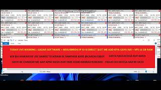 HOW TO USE GADAR BOOKING SOFTWARE | HOW TO USE VPS AN IP | BEST BOOKING SETUP | LIVE AC BOOKING