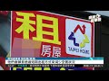 東區租金好貴 韓系品牌服飾將歇業 華視新聞20180623