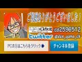 【実況】牧場物語 ふたごの村〜牧場主ダンです！〜【＃１】