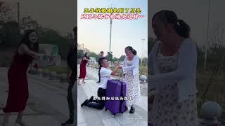 自己的老婆自己疼 五年的婚姻走到了尽头，只因脚屋子和小叔子这么做…… #情感 #只有经历过人才会懂#劇情#生活#情感#shorts