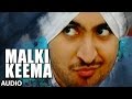 Diljit Dosanjh | Malki Keema (Full Audio Song) | Smile | New Punjabi Songs | T-Series