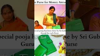 பணம் தங்கும் பண வரவு அதிகரிக்கும் கிறீன் மணி பர்ஸ் GREEN MONEY WALLET