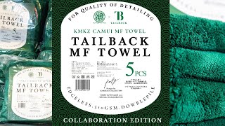 【KAMIKAZE COLLECTION】X【TAILBACK】　コラボマイクロファイバータオル・オンライン販売開始！　KMKZ CAMUI MF TOWEL　神風コレクション【コラボレーション】