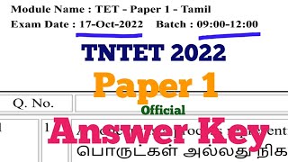 17.10.22 FN/ TNTET Paper 1 Tentative key/OFFICIAL ANSWER KEY