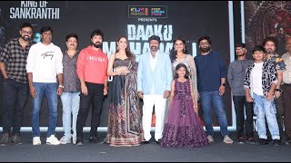 డాకు మహారాజ్ బ్లాక్ బస్టర్ సక్సెస్ | Daku Maharaj Blockbuster Success Meet @RightTimesMedia