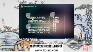 北京赛车pk10重庆时时彩幸运赛车开奖视频柠檬学堂