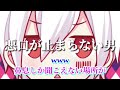 【そらまふ】そらる配信の悪口ばかり言うまふまふw【2016年2月21日】