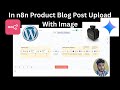 n8n Product Blog Post ( Workflow )
