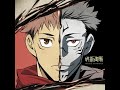 Jujutsu Kaisen OST - 