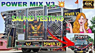 POWER MIX V3 💥🔥💥 SAUND TESTING 💥🔥🔥💥 NEW SETUP 2024 #dj @power_mix_7 #viralvideos #youtube #power