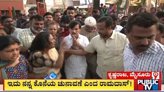 High Drama In Front Of SA Ramdas House | Public TV