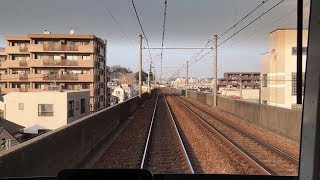 1/20 弘明寺駅 人身事故現場の様子