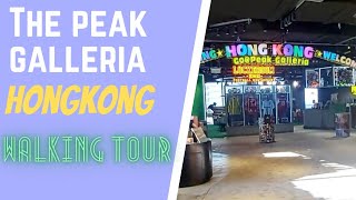 Hong Kong - The Peak Galleria 香港山顶广场徒步之旅 #walkingtour #thepeak #filipinatravelvlogs