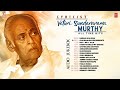 experience the magic of veturi sundararama murthy s iconic lyrics in this unforgettable compilation