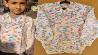 Complete Sweater Knitting Tutorials For 7-8 Year Old Kids / How To Sew A Sweater / V neck Knitting