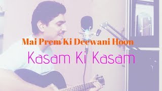 Kasam Ki Kasam | Main Prem Ki Diwani Hoon | Kareena, Hrithik & Abhishek | Anu Malik | Shaan | Chitra