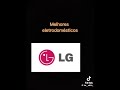 Соревнования Samsung VS LG