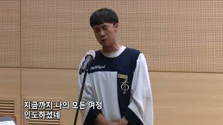 2024 08 18 솔리스트 \