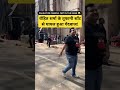 rohit sharma having fun batting during dream 11 advertisement shoot viral video gautamgambhir