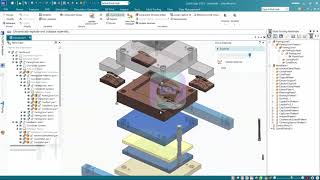Solid Edge 2023 - Mold Tooling - Overview